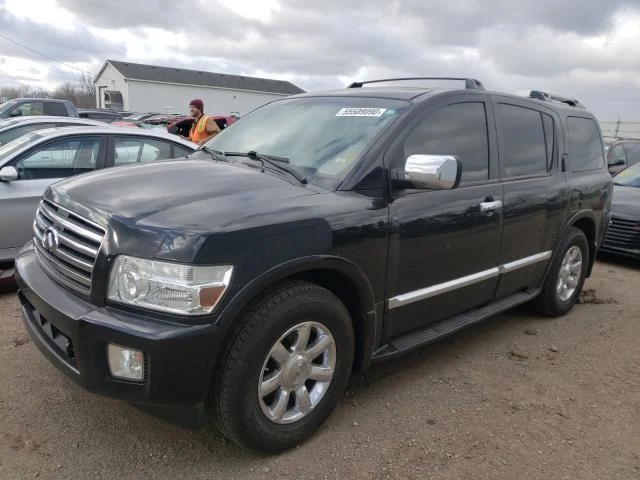 Módulo de control de transmisión usado se adapta a: transmisión Infiniti qx56 2005 Foto 4 de 4