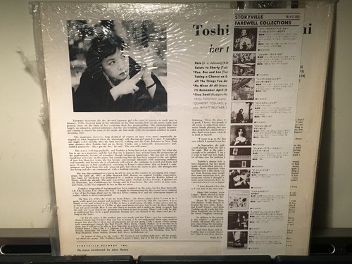 TOSHIKO AKIYOSHI - Trio & Quartet ~ STORYVILLE 918 {nm japan} w/Mussulli RARE - Picture 2 of 6