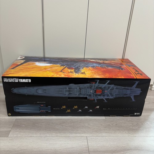 BANDAI Space Battleship Yamato 1/350 Scale plastic model kit length Unused - Picture 16 of 22