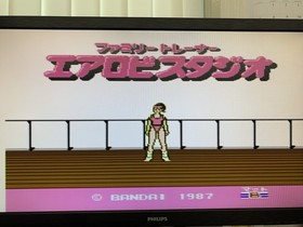 Family Trainer Aerobi Studio NES FC Nintendo Famicom JP Tested 0626-203