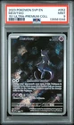 Pokemon Mewtwo 151 MEW Ultra Premium Collection Promo SVP 052 PSA 9 Mint English