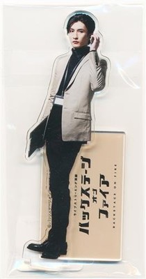 Backstage On Fire Acrylic Stand C A Takumi Arai Mizuki Umetsu