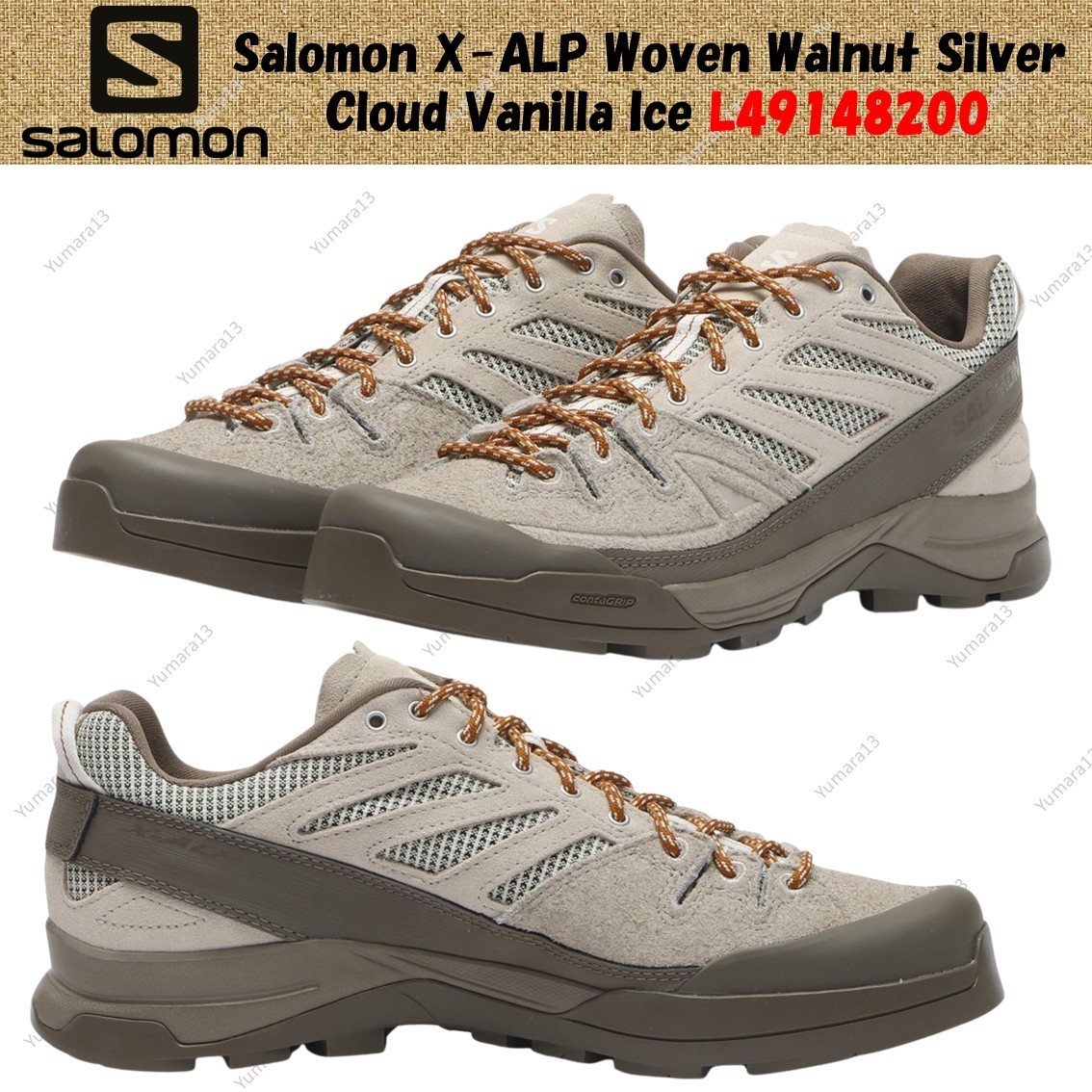 Salomon X-ALP Woven Walnut Silver Cloud Vanilla Ice L49148200