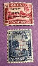 Aden - Seiyun 1946 - MNH Scott 12-13. Peace/ Victory Issue.