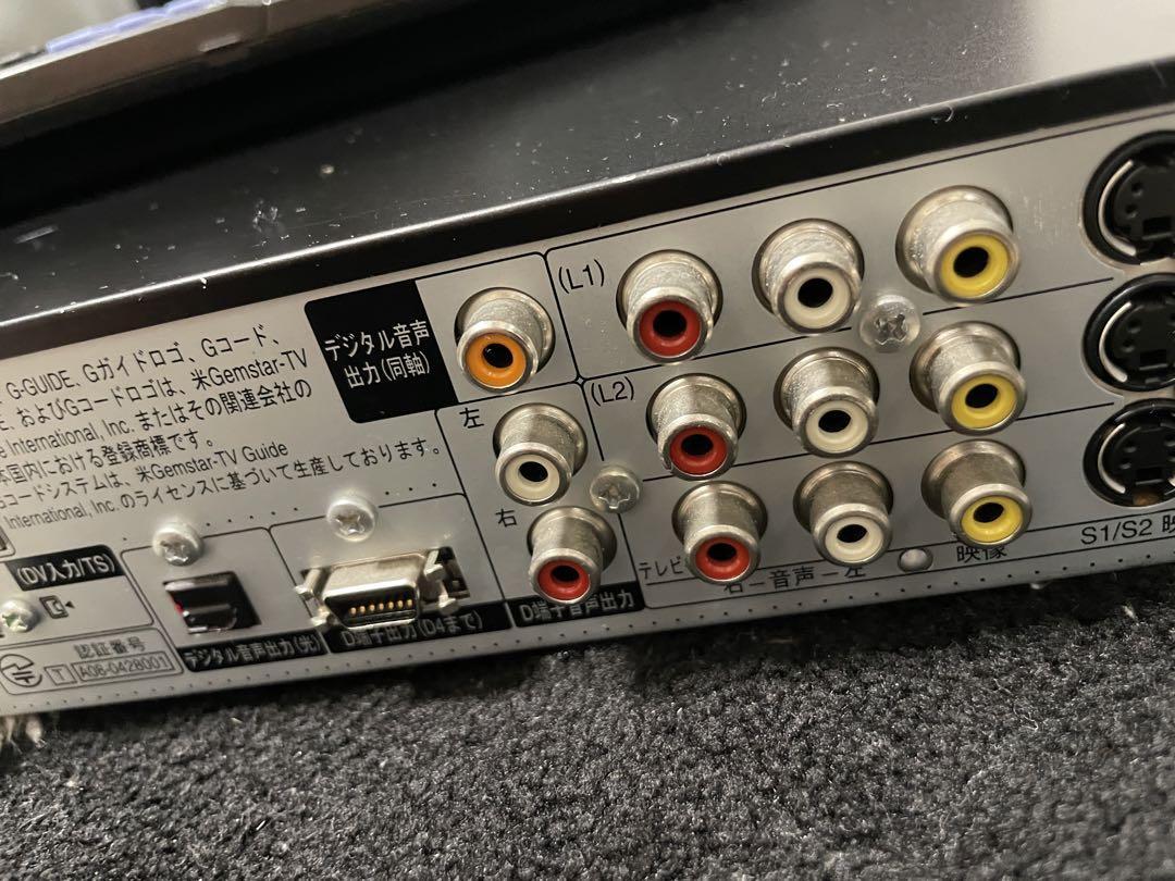 Panasonic Bluray recorder DIGA DMRBW850 Tested eBay