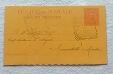 Biglietto Postale Umberto I Carta Gialla Da 20 Centesimi