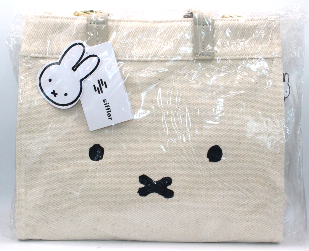 Miffy Face 2way Shoulder Tote Bag Hand Bag Natural 24cm H x 28cm W x 14cm D
