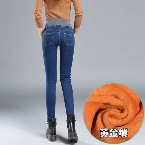Women's Winter Fleece-Lined Stretch Denim Pants, Warm Thermal Leggings Jeggings - Picture 3 of 16