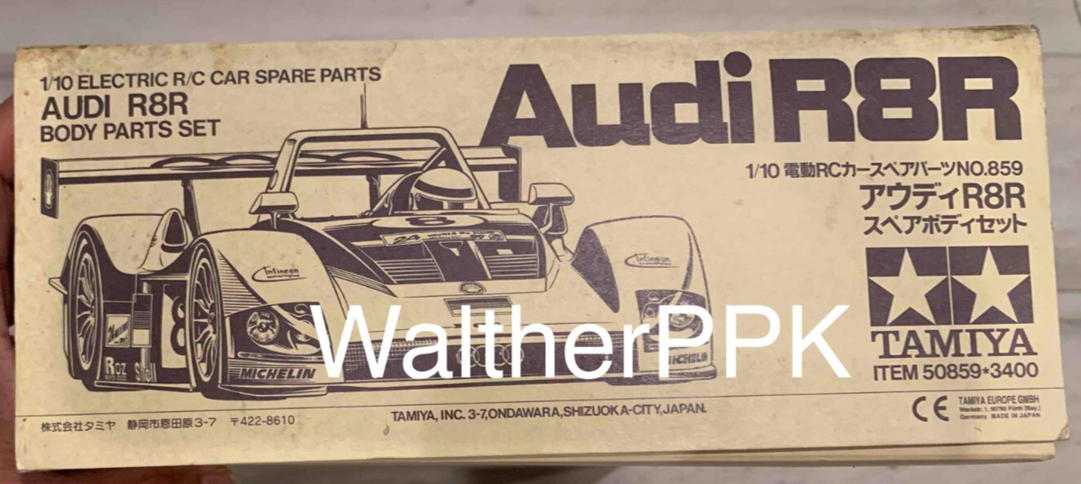 タミヤ　アウディR8R 1/10 Rc Audi R8R Roadster F103Lm / Tamiya USA