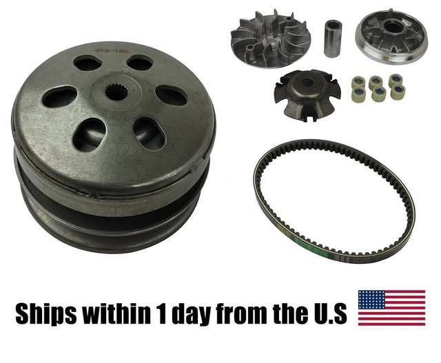 Rear Clutch Assembly For American Sportworks YardSport YS200 200 XLT