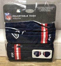 New England Patriots - Washable NFL Adjustable Youth Masks - Brand New