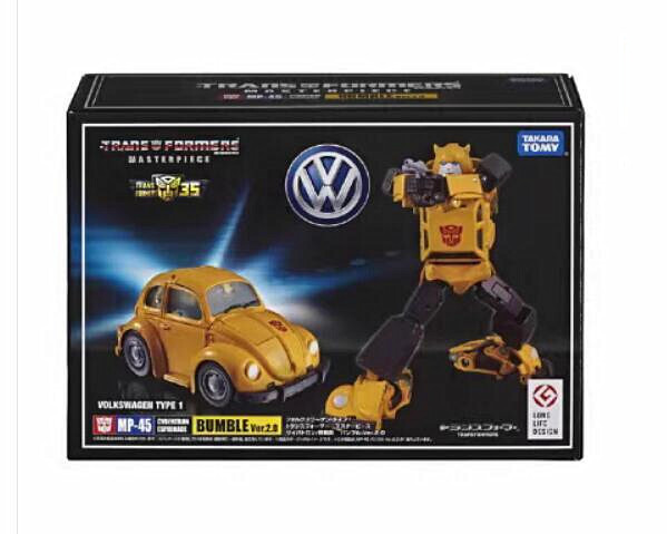 TRANSFORMERS トランスフォーマー BUMBLEBEE バンブルビー グレイテストヒッツ カセットパック USED品 おもちゃ X6825 TRANSFORMERS トランスフォーマー BUMBLEBEE バンブルビー