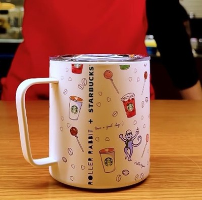 Roller Rabbit Starbucks Coffeehouse Bonanza Monkey Mug Cup NEW!
