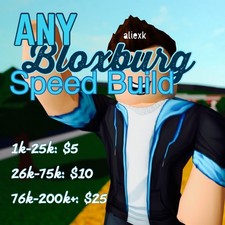 WELCOME to BLOXBURG HOUSE BUILDER ANY SPEED BUILD, ANY TIME