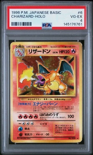 Pokemon TCG 1996 Japanese Charizard Base Set - Holo No. 006 PSA 4