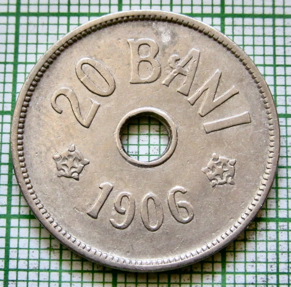 ROMANIA CAROL I 1906 20 BANI Hamburg Mint km# 32 yes we do combine postage - Image 3 of 4