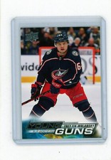 2022-23 Series 1 Base Young Guns #241 Trey Fix-Wolansky - Columbus Blue Jackets!