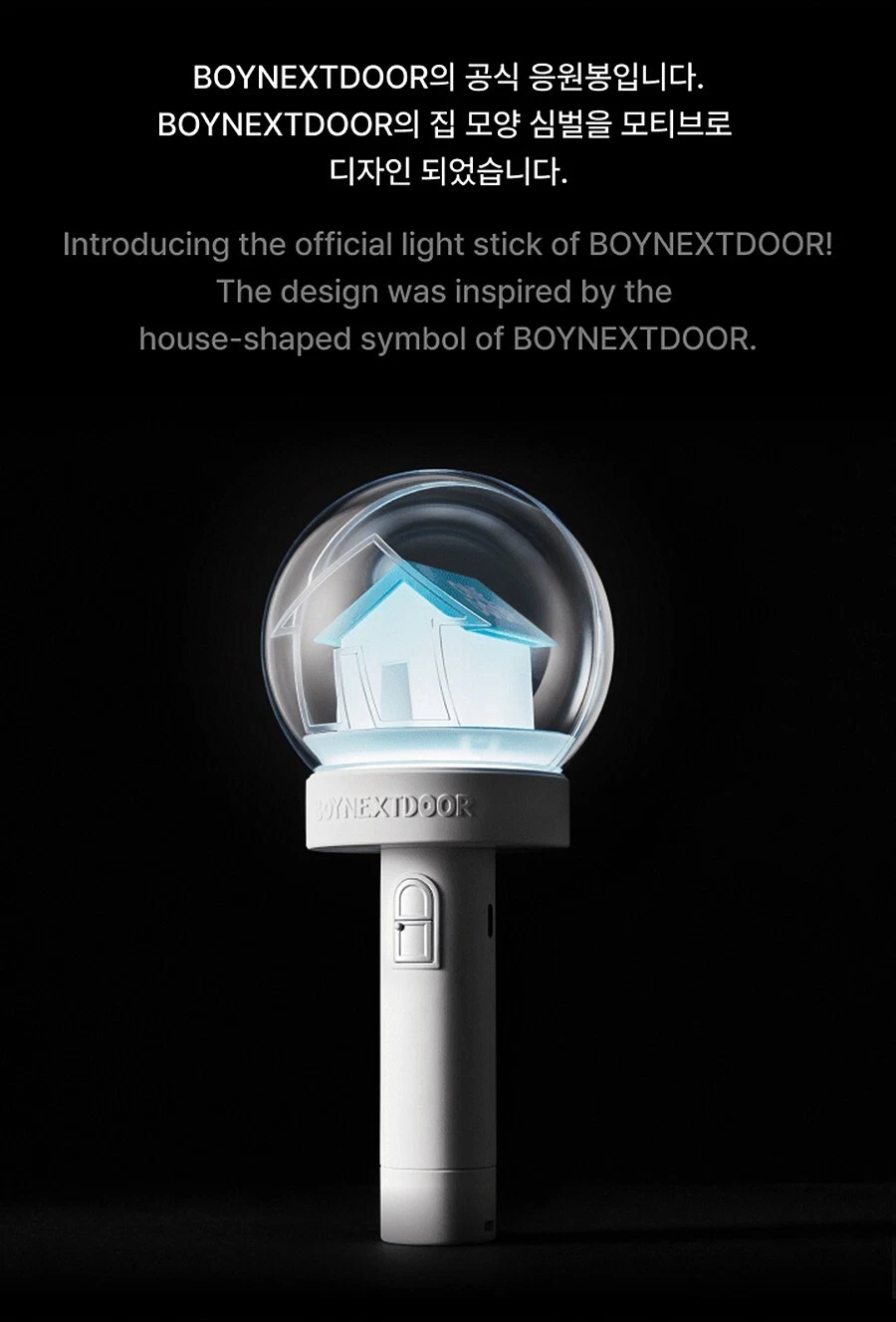 BOYNEXTDOOR OFFICIAL LIGHT STICK/Strap+6 Photo Card,Tracking Code