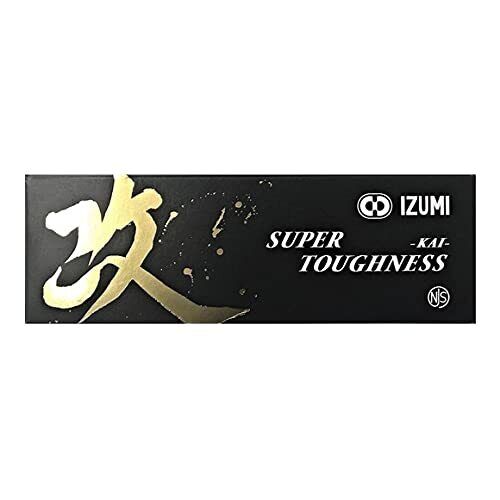 Izumi Kette Super Toughness Kai 1/2 x 1/8 x 106L NJS - Bild 2 von 2