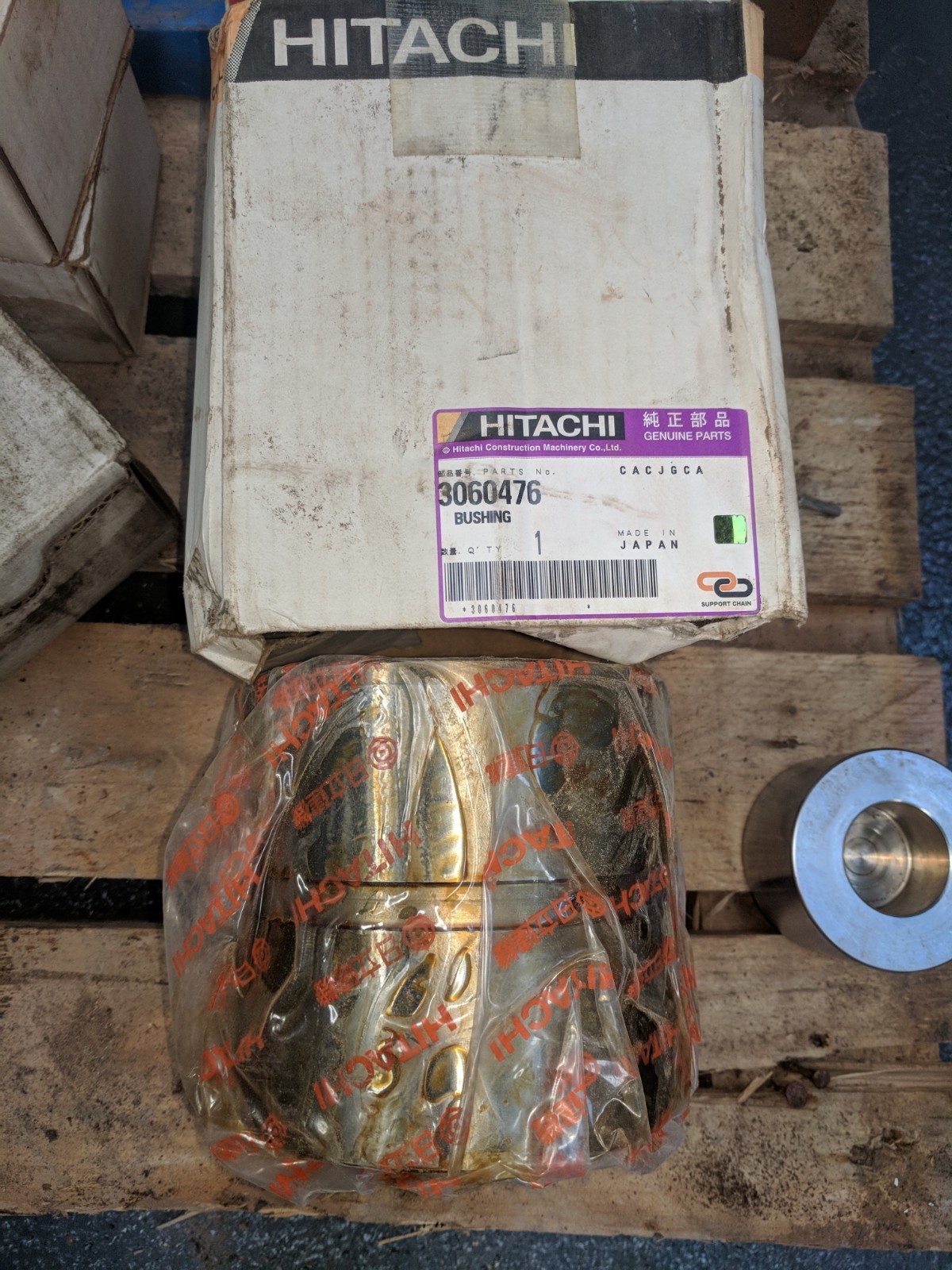 HITACHI BUSHING 3060476 eBay