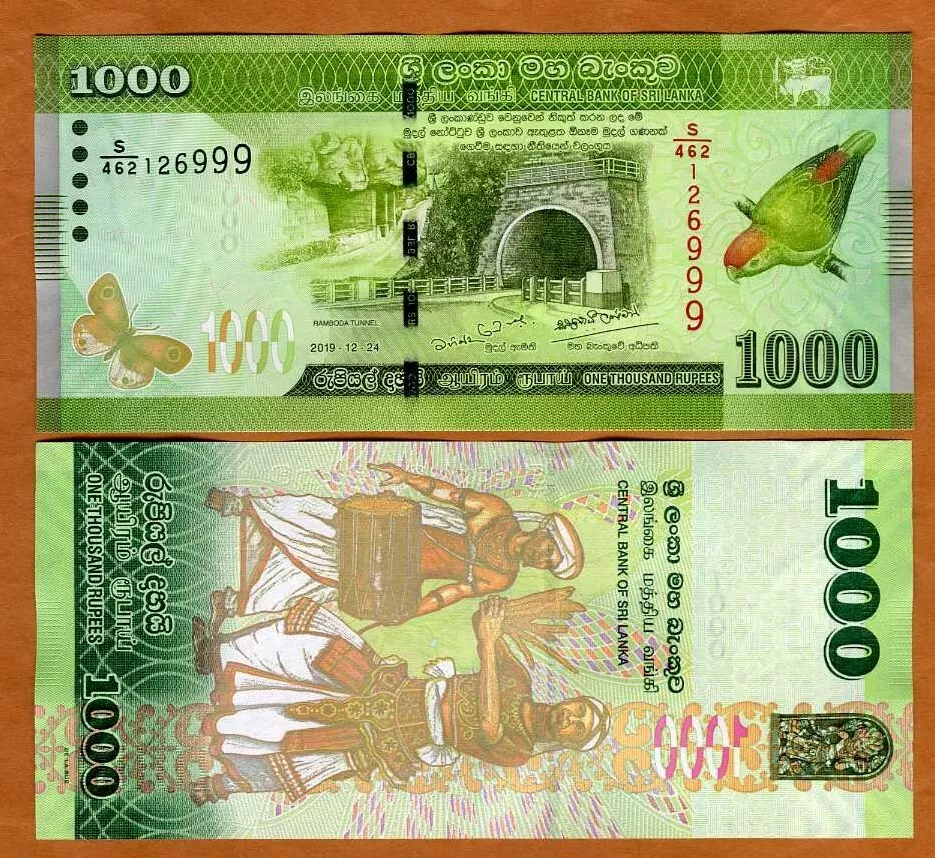 New 1000 cheap rupee note