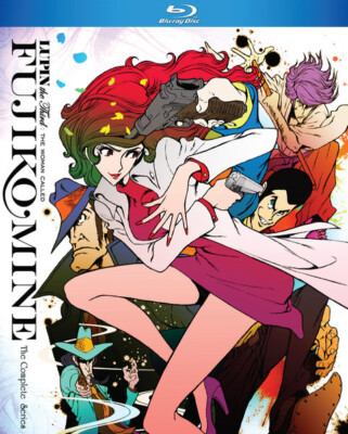 Lupin the 3rd The Woman Called Fujiko Mine BLURAY w/ Slipcover