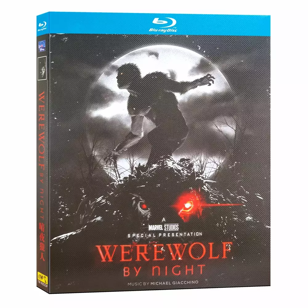 Werewolf by Night (2022) New, DVD, Sealed