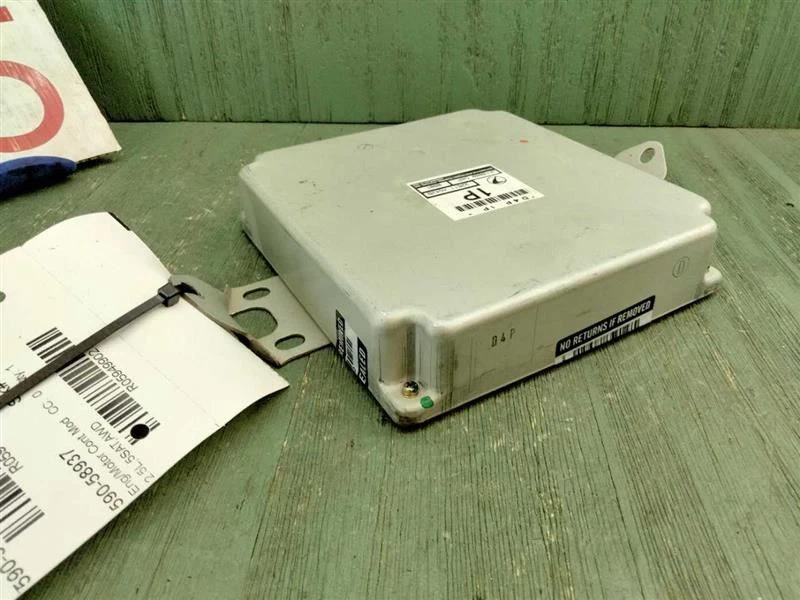 SUBARU LEGACY 2001 2,5 AT ECM ECU MOTOR MÓDULO DE CONTROL INFORMÁTICO 22611AG42B Foto 2 de 4