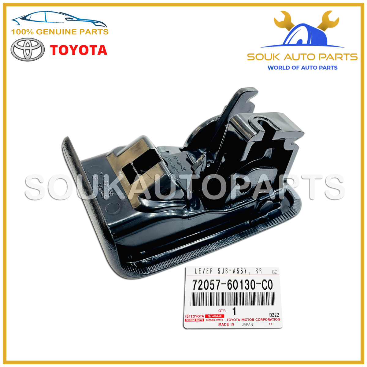 72057-60130-C0 Genuine Toyota LEVER SUB-ASSY, REAR SEAT LOCK