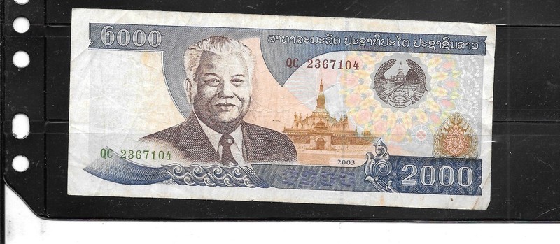 LAOS #34b 2003 2000 KIP VG CIRC  BANKNOTE PAPER MONEY CURRENCY NOTE