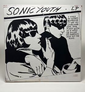 Sonic Youth Vinyl Box Set | eBay