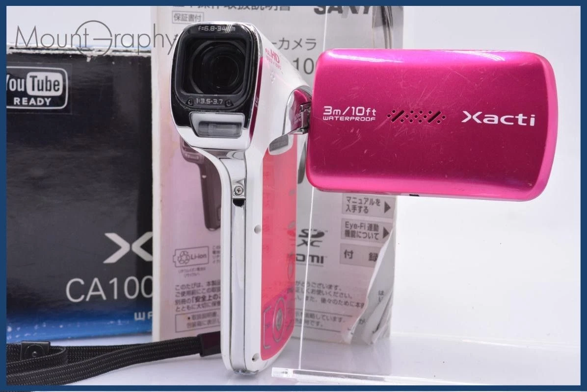 SANYO Waterproof Camcorders for sale - eBay