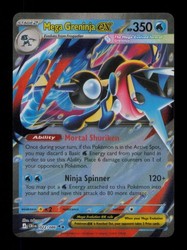 Mega Greninja ex 022/086 Chaos Rising