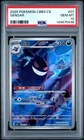 2025 POKEMON SIMPLIFIED CHINESE CBB3 C 0307/07 GENGAR PSA 10