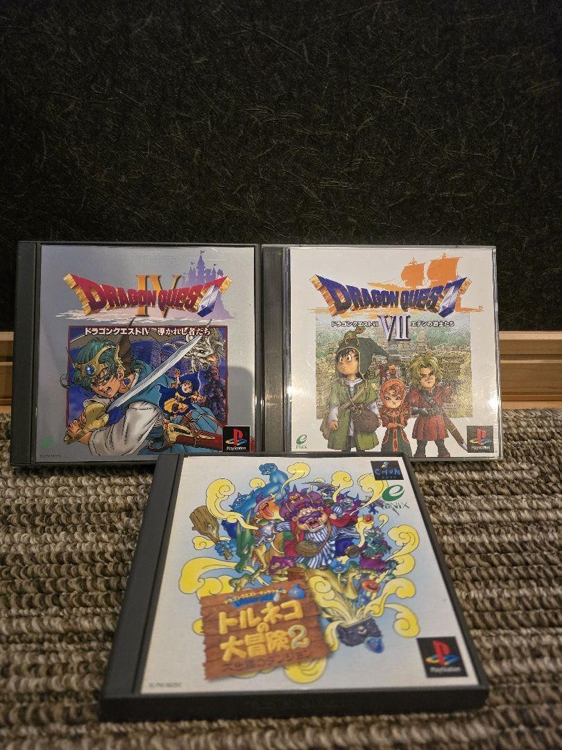 Torneko's Great Adventure 2 Dragon Quest 4 7 Remake