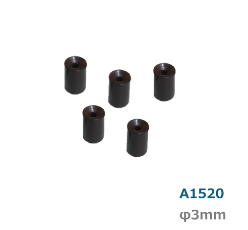 HAKKO A1438 A1439 A1520 Suction Pads Set of 5 for FR-810B FR-811 FR-702 - Picture 7 of 7