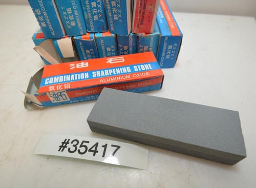 One lot of Aluminum Oxide Sharpening Stones (Inv.35417) - Picture 2 of 4