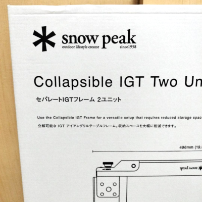 Snow Peak Separate IGT Frame 2 Units CK-902 Outdoor Camping Table