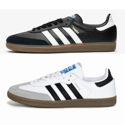 Adidas Original Samba OG Herren Turnschuhe Schuhe B75806 B7580 Größe 7-12 weiß schwarz