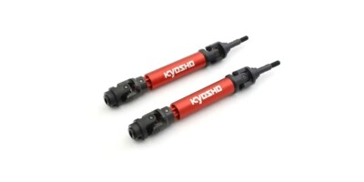 HD Swing Shaft (KB10W/2pcs) KBW003