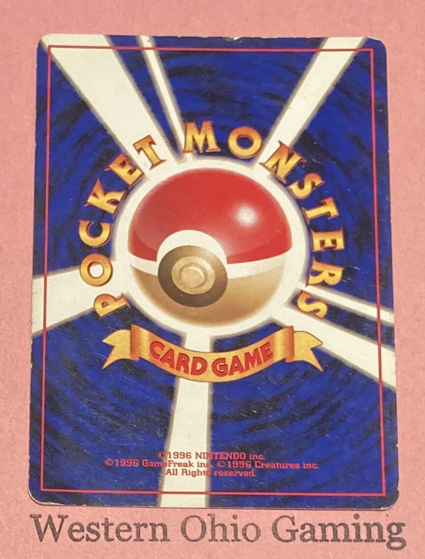 Pokemon TCG Rocket's Zapdos #145 JAPANESE Holo Foil CCG READ