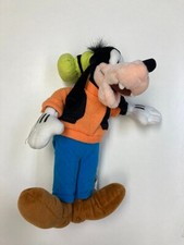 GOOFY Bean Bag Plush Animal Walt Disney World