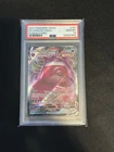 2021 POKEMON SWORD & SHIELD FUSION STRIKE #157 FULL ART/GENGAR VMAX PSA 10
