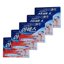 Pain Relief Patch Joint,Muscle,Frozen shoulder,Arthritis,Back Pain Plaste 30pcs 