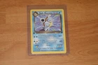 POKEMON -- Dark Blastoise 20/82 ** 1ST EDITION ** Team Rocket Pokémon TCG