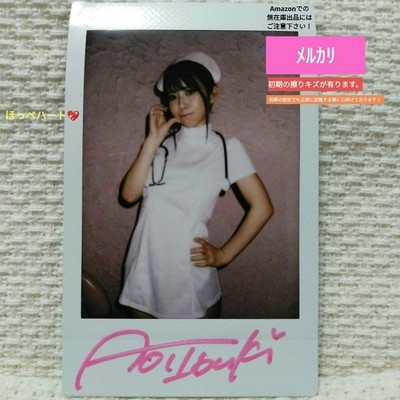 Ibuki Aoi Handwritten Autographed Instax 2025 August Release Work/Pre-Order Bonu