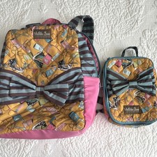 Matilda Jane 2pc Backpack Insulated Lunch Bag Set, Multicolor Striped Zip