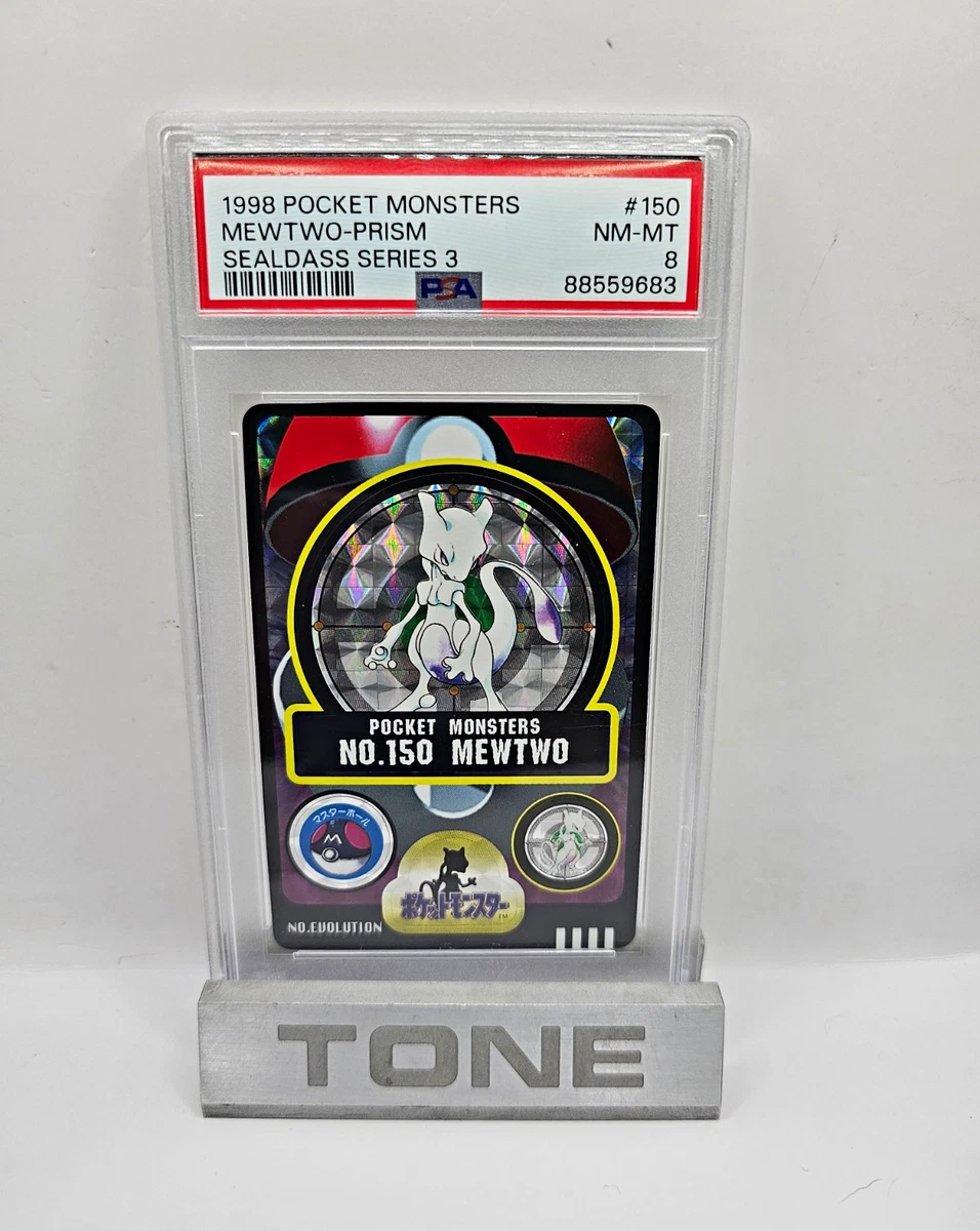 25+ Mewtwo Pokémon TCG Bandai Individual Collectible Card Game