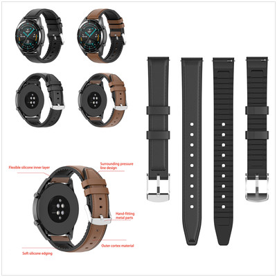 Strap Leather Watch Band Wristwatch Strap Bracelet Belt For Huawei Watch GT2 Kit