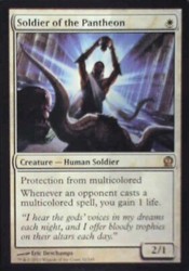 Soldier of the Pantheon - Theros #32